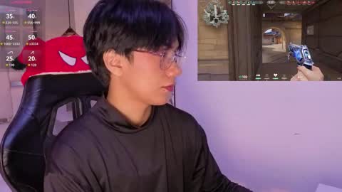 Snapshot of eriol__ chatting on 05-29-26, 04:21 Eriol online show from 05-29-26, 04:21
