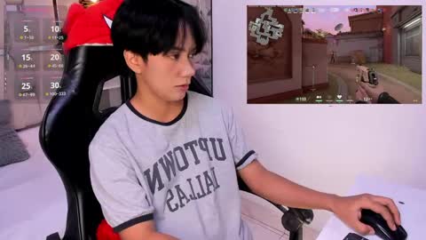 Snapshot of eriol__ chatting on 05-31-26, 04:09 Eriol online show from 05-31-26, 04:09