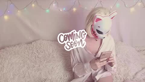 EriRose online show from 01-12-26, 05:45