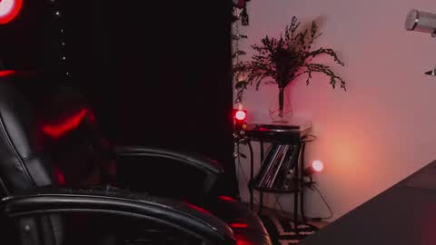 Snapshot of erohaze chatting on 02-28-25, 04:10 erohaze online show from 02-28-25, 04:10