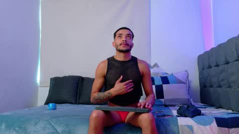 Eros online show from 02-10-26, 06:56