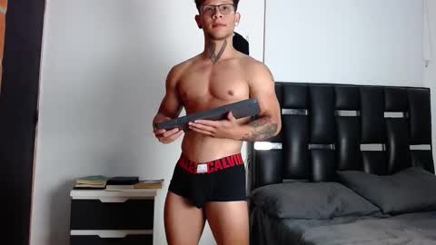 Eros online show from 03-04-26, 11:55