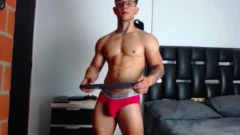 Eros online show from 03-24-26, 06:13