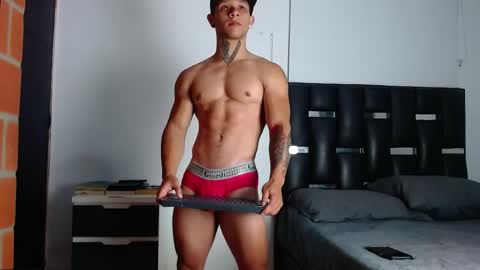 Eros online show from 04-21-26, 12:01