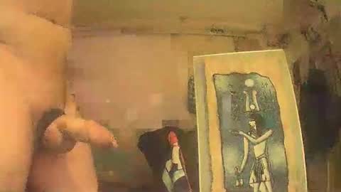 Snapshot of erozet89 chatting on 03-31-26, 12:34 erozet89 online show from 03-31-26, 12:34