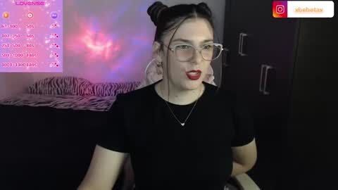 Snapshot of espagamer5 chatting on 02-09-25, 05:50 Xbebetax online show from 02-09-25, 05:50