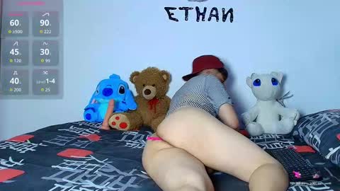 Snapshot of ethan__11 chatting on 12-17-25, 10:16 ETHAN online show from 12-17-25, 10:16