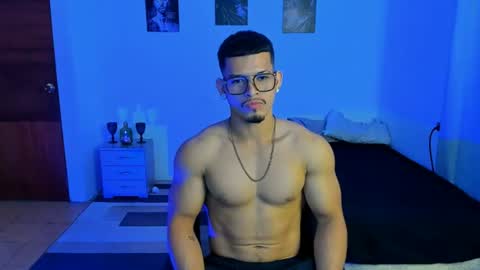 Snapshot of ethan_rodgers01 chatting on 07-27-26, 04:58 ethan_rodgers01 online show from 07-27-26, 04:58