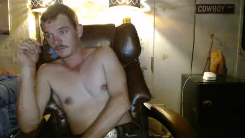 ethansteelexxx2 online show from 07-29-26, 04:54