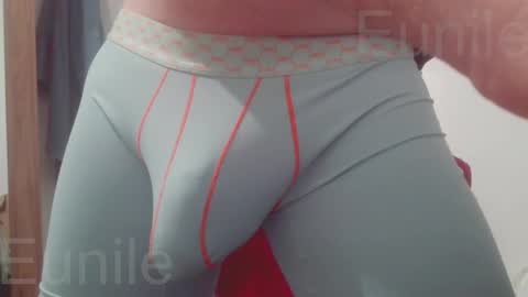 Snapshot of eunile chatting on 10-25-25, 02:19 eunile online show from 10-25-25, 02:19