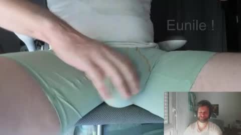 eunile online show from 07-18-26, 04:44