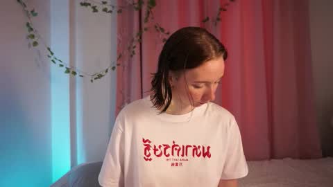 check about me online show from 09-29-25, 01:33