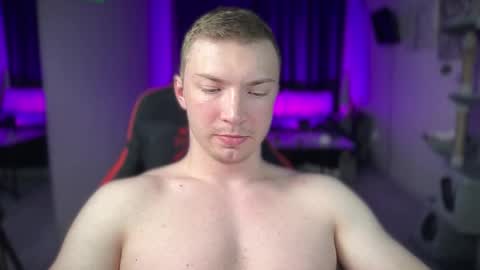 Eva and Iron online show from 02-25-26, 09:35