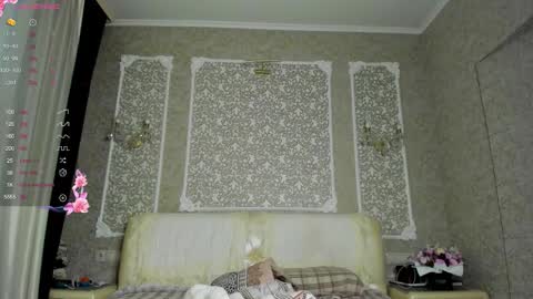 Eva online show from 12-20-25, 09:49