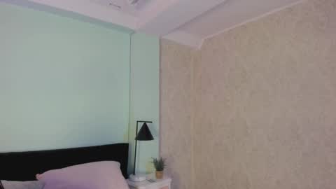 Snapshot of evaa_stevens chatting on 11-08-25, 11:43 julieth online show from 11-08-25, 11:43