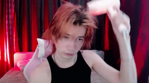 evan_reinhart online show from 03-24-26, 12:32