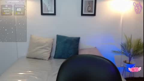 Evanssa lx online show from 11-30-25, 01:48