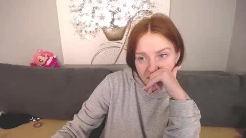 Snapshot of evarey_ chatting on 10-05-25, 04:11 Adelina online show from 10-05-25, 04:11
