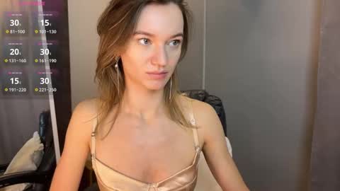 Snapshot of evatoniz chatting on 12-20-25, 01:12 Eva online show from 12-20-25, 01:12