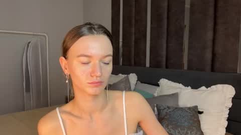 Snapshot of evatoniz chatting on 12-21-25, 01:13 Eva online show from 12-21-25, 01:13