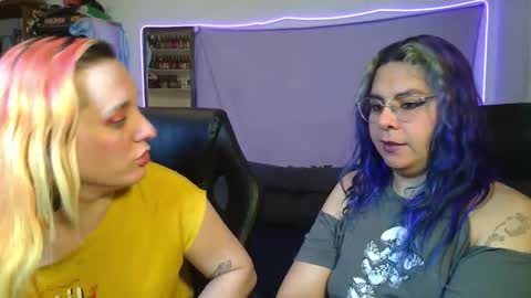 Chulal online show from 03-03-26, 06:36