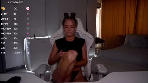 Evelina online show from 07-16-26, 01:17