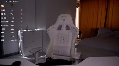 Evelina online show from 07-28-26, 12:48