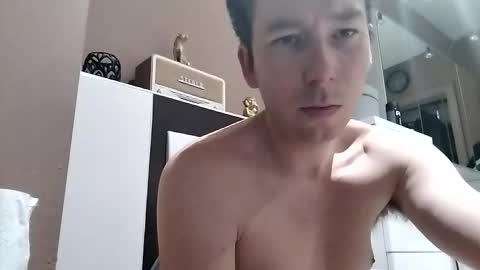 Snapshot of excuteboy chatting on 02-27-26, 04:45 Excuteboy online show from 02-27-26, 04:45