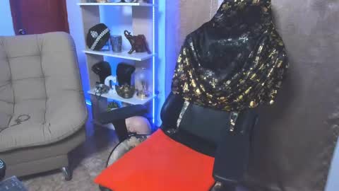 Snapshot of exquisite_gabe chatting on 12-06-24, 10:19 GABRIEL online show from 12-06-24, 10:19