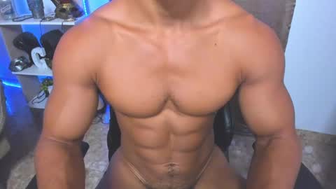 Snapshot of exquisite_gabe chatting on 02-14-25, 05:36 GABRIEL online show from 02-14-25, 05:36