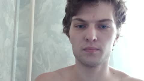 Beavis online show from 07-18-26, 04:16