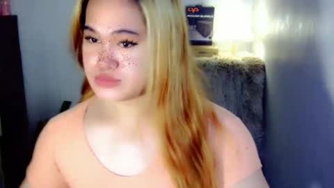 call me shanaia online show from 03-30-26, 12:33