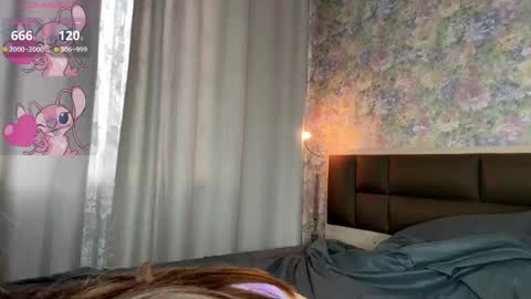 Erika online show from 04-23-26, 12:29