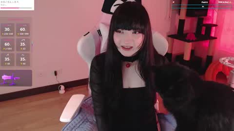  Fantasma.  online show from 01-18-26, 04:33