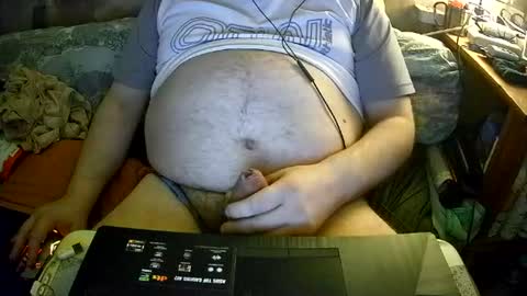 Snapshot of fantomas211233 chatting on 07-28-26, 09:14 fantomas211233 online show from 07-28-26, 09:14