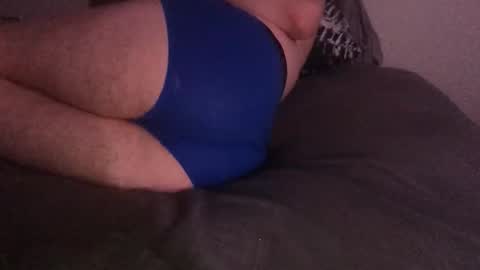 Snapshot of farturarma chatting on 11-03-25, 02:02 boybodydream online show from 11-03-25, 02:02