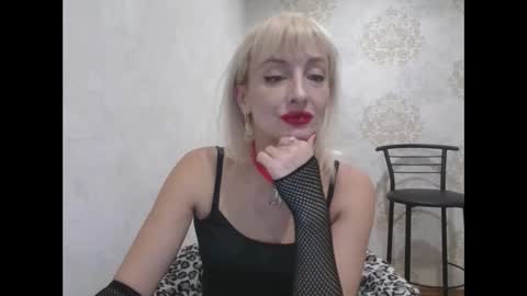 Snapshot of favorite_angel chatting on 01-06-25, 04:55 favorite_angel online show from 01-06-25, 04:55