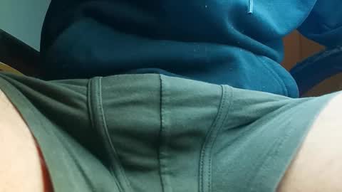 Snapshot of fdfdgaaa chatting on 11-12-25, 12:33 fdfdgaaa online show from 11-12-25, 12:33