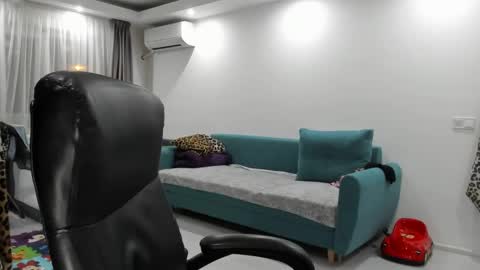 Catalea DM online show from 01-25-25, 08:31