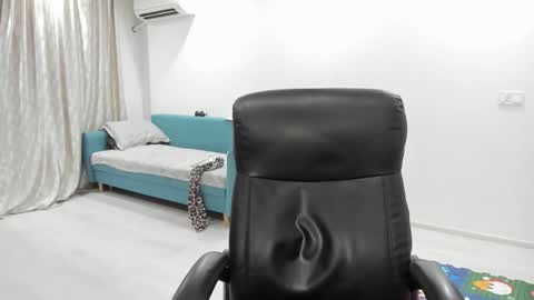 Catalea DM online show from 09-10-25, 07:14