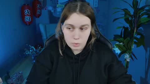 Snapshot of fioramarmoris chatting on 12-27-24, 05:37 fiora online show from 12-27-24, 05:37