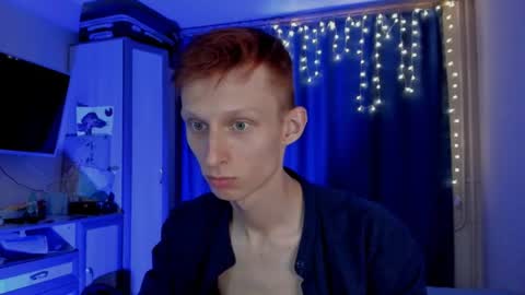 Snapshot of fire_monkeyboy chatting on 07-16-26, 04:46 Mark online show from 07-16-26, 04:46