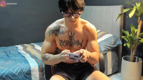 David hotman online show from 02-05-25, 01:47