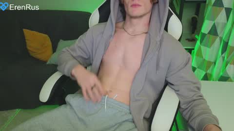 Eren.  online show from 12-07-24, 08:49