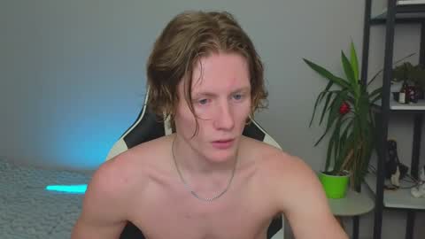 Eren.  online show from 01-17-25, 03:12