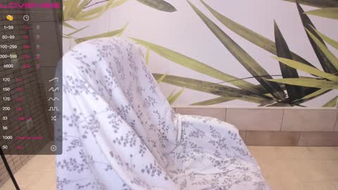 Snapshot of fleximona chatting on 12-12-24, 11:50 FlexiMona online show from 12-12-24, 11:50