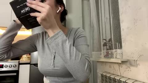 Snapshot of florinebolevice chatting on 05-28-26, 07:11 Lucy online show from 05-28-26, 07:11