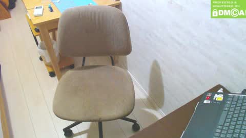 Snapshot of flowerbox chatting on 12-07-24, 11:07 flowerbox online show from 12-07-24, 11:07