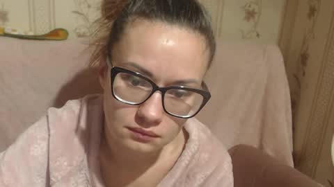 say meow and send tip  online show from 12-15-25, 08:40