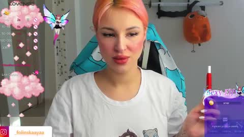 folinskaayaa online show from 12-17-24, 08:34